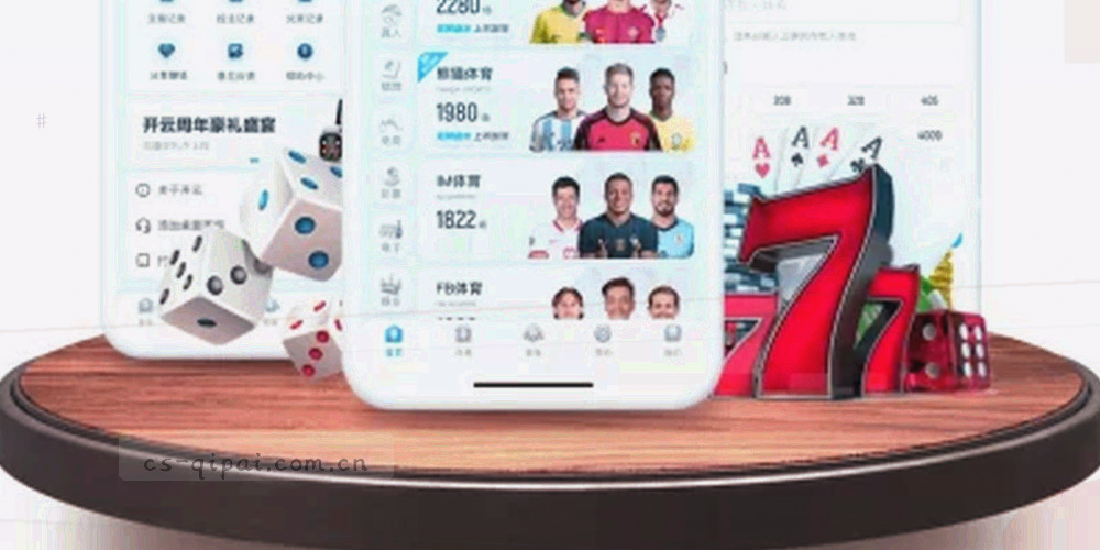 版本迭代、房间轮换、对局时长调整等分类图标组